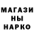 Кетамин VHQ Kagajinn