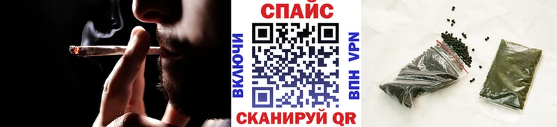 купить закладку  Ардатов  БУТИРАТ буратино 