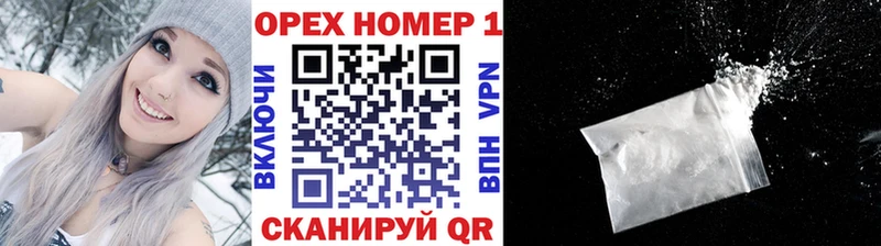 Cocaine 98%  где купить наркоту  Ардатов 