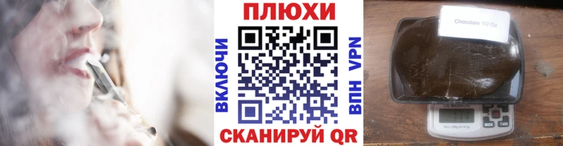 ГАШИШ гашик  Ардатов 
