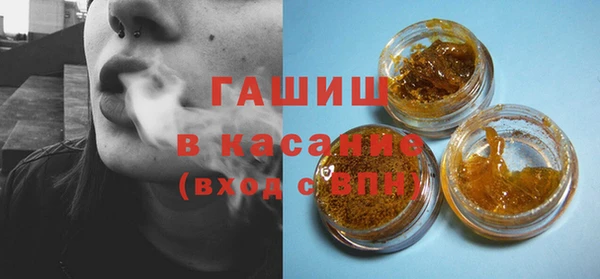 MESCALINE Нягань