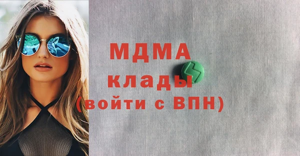 прущая мука Алзамай