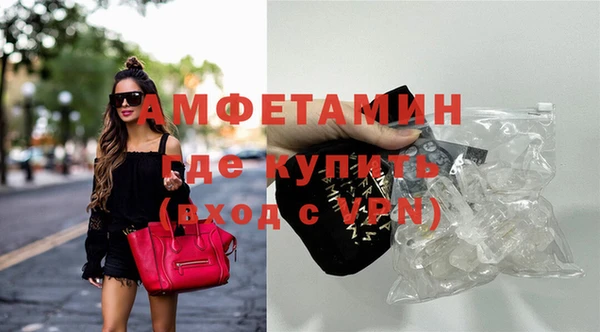 ешки Алексеевка