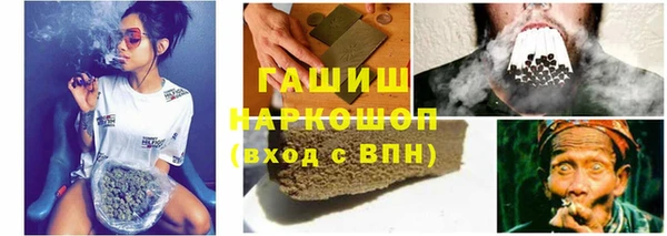 ALPHA-PVP Нязепетровск