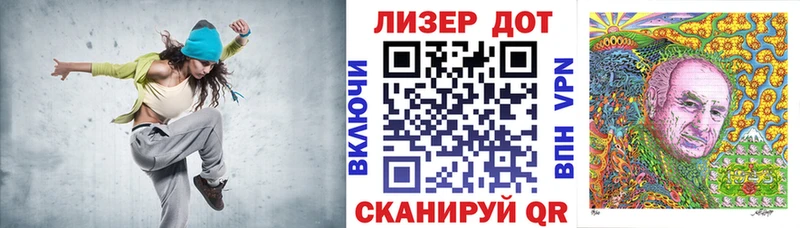 Марки 25I-NBOMe 1,5мг  KRAKEN   Ардатов  что такое  
