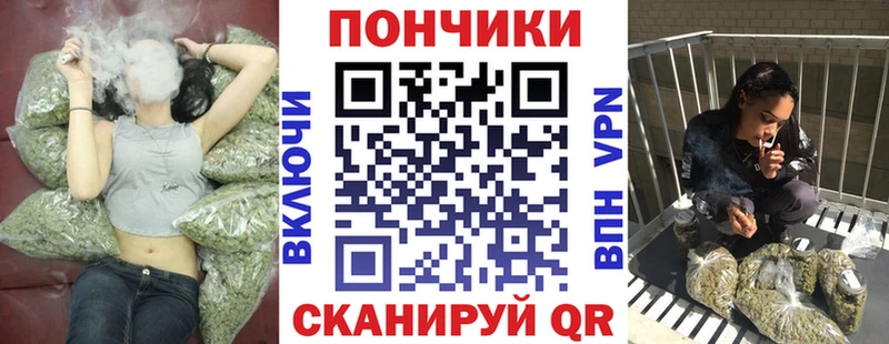 Бошки марихуана Ganja  мега онион  Ардатов 